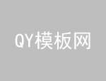 EM菌液EM原液如何保存